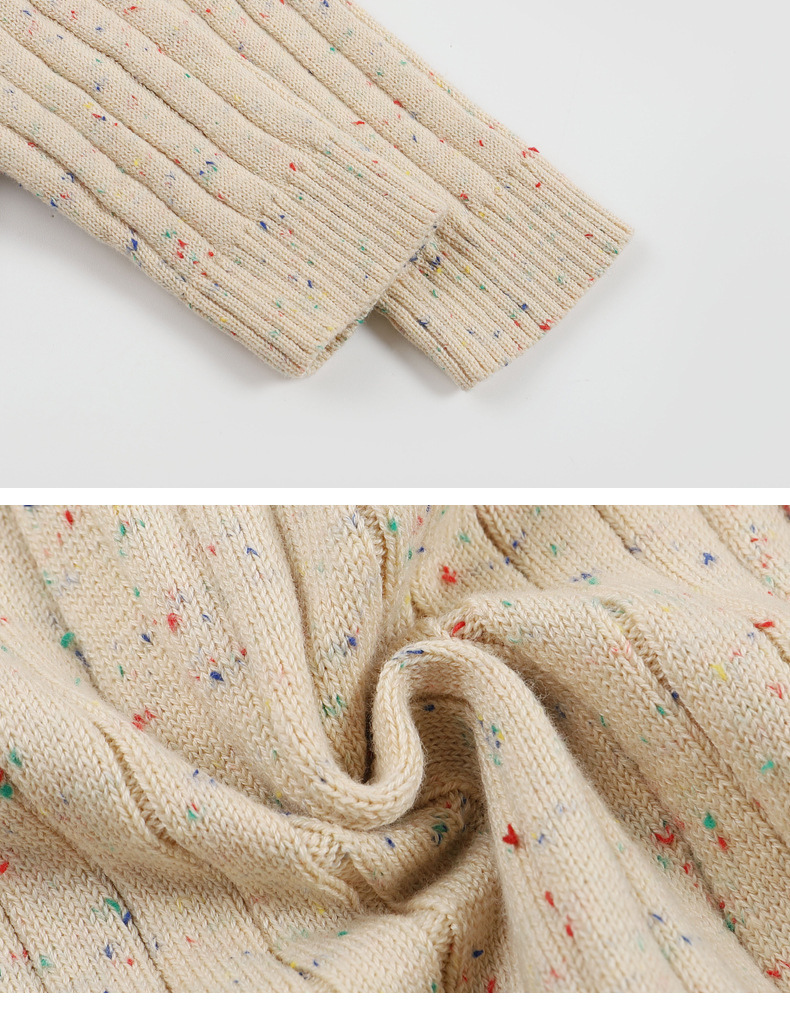 Speckle Beige Cotton Knitted Romper